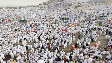 التقديم في حج الجمعيات الأهلية 2026