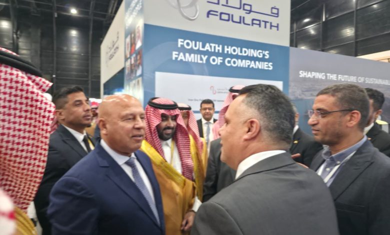 إمداد