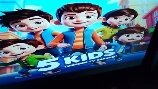 تردد قناة 5 Kids