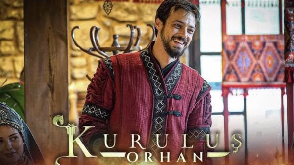مسلسل المؤسس أورهان