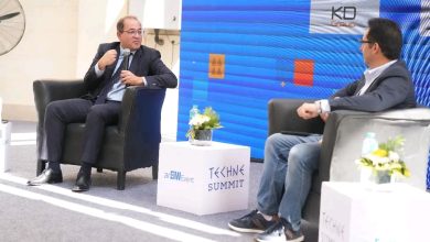 فعاليات قمة تكني