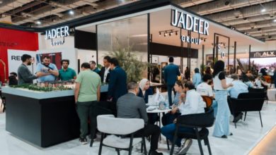 شركة جدير للتطوير العقاري