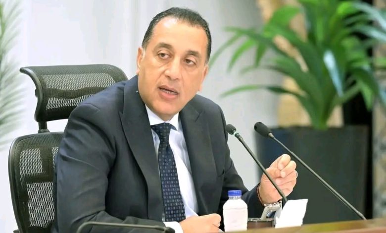 الدكتور مصطفى مدبولي، رئيس مجلس الوزراء