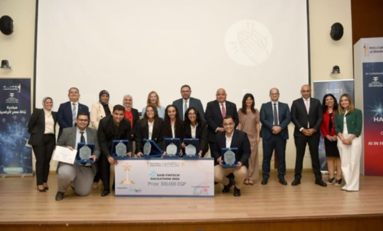 ملتقى الذكاء الاصطناعي في التكنولوجيا المالية "هاكاثون"