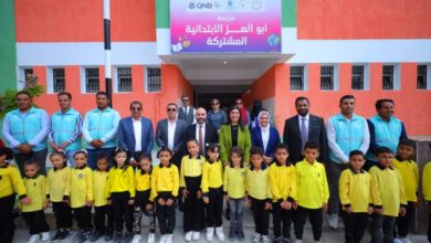 مدرسة أبو العز الابتدائية المشتركة بمركز دمياط