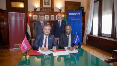 جانب من توقيع البروتوكول