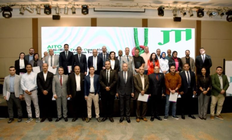 شركة اليابان الدولية للتبغ (JTI)