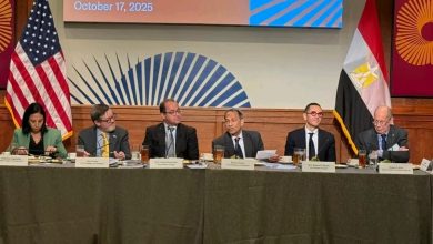 اجتماعات صندوق النقد والبنك الدوليين