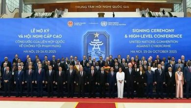 جانب من فعاليات المؤتمر