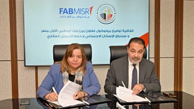 جانب من وقيع الشراكة 