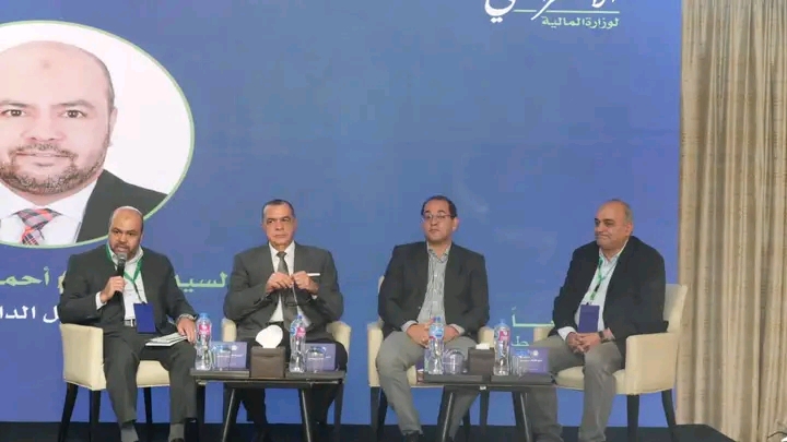 الملتقى الأول للتخطيط الاستراتيجي بوزارة المالية