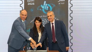 الهيئة القومية للبريد