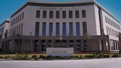 وزارة التربية والتعليم والتعليم الفني