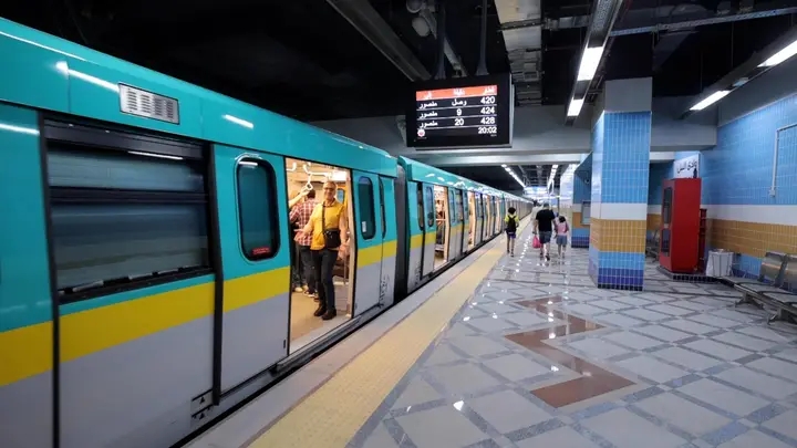 الهيئة القومية للأنفاق