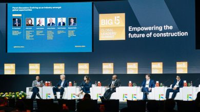 معرض Big 5 Global