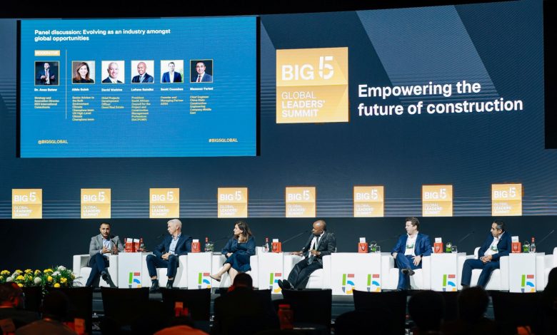 معرض Big 5 Global