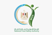 سلامة الغذاء