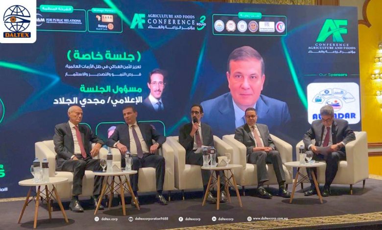 المهندس سمير النجار، رئيس مجلس إدارة مجموعة دالتكس