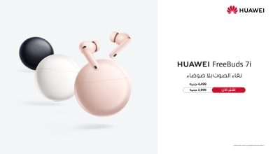 HUAWEI FreeBuds 7i