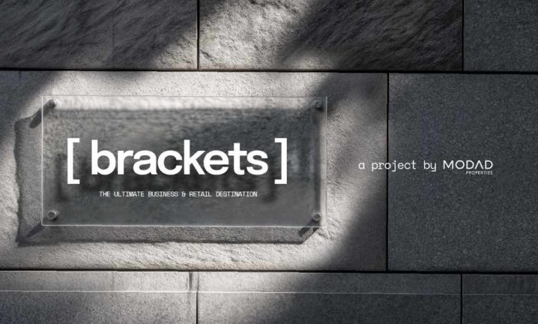 «Brackets» في قلب القاهرة الجديدة