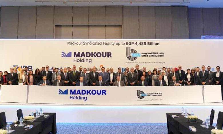 جانب من توقيع الشراكة 