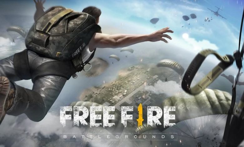 كودات فري فاير الجديدة