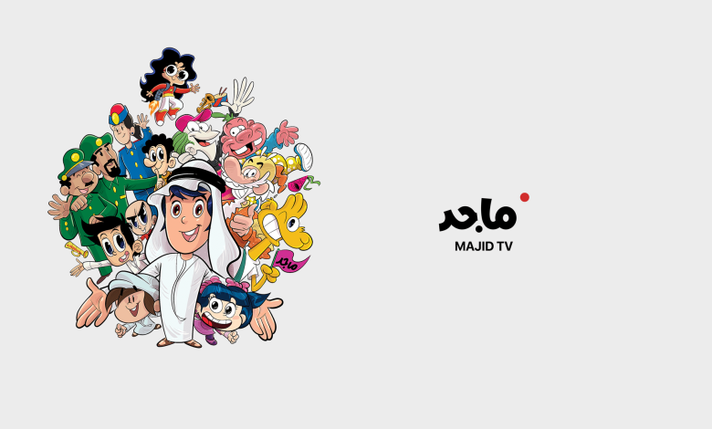 تردد قناة ماجد الجديد على نايل سات 2025