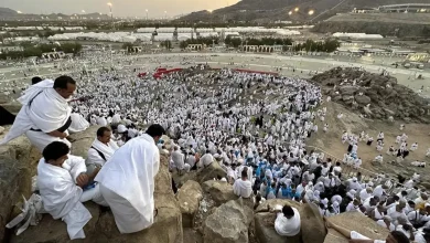 حج الجمعيات 2026