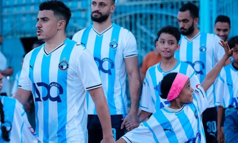 بيراميدز يبحث عن أول فوز أمام مودرن سبورت.. التفاصيل الكاملة