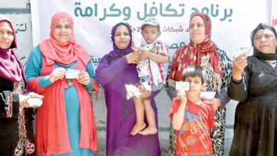 موعد صرف معاش تكافل وكرامة لشهر ديسمبر 2025