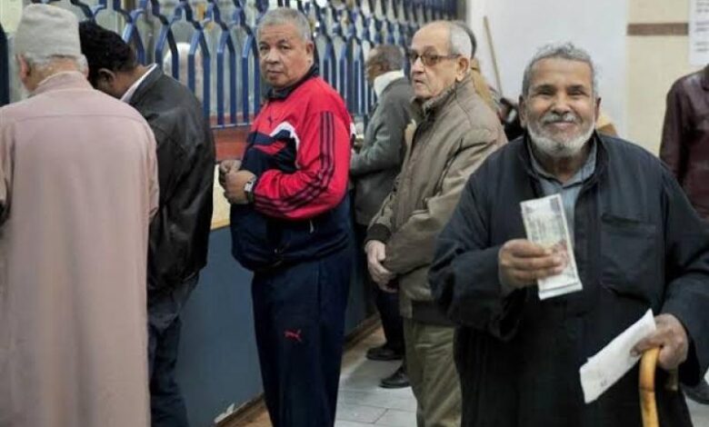 موعد صرف معاشات ديسمبر 2025