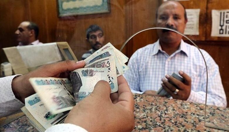 موعد صرف معاشات ديسمبر 2025