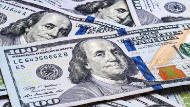  سعر الدولار أمام الجنيه المصري اليوم الأحد 2 نوفمبر 2025