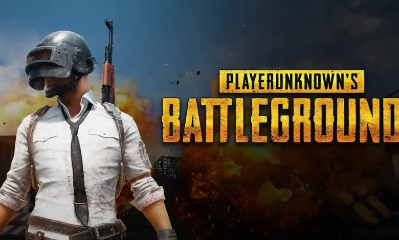 ببجي - PUBG