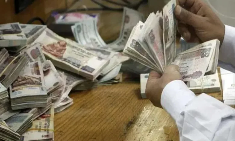 موعد صرف مرتبات شهر نوفمبر 2025