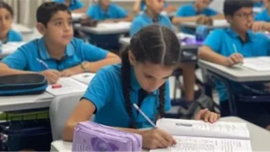 استمارة ثالثة إعدادي إلكترونيًا