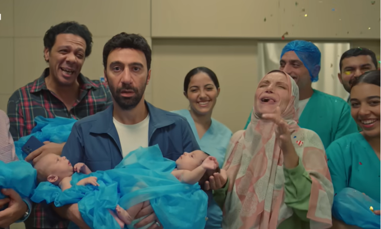 مسلسل كارثة طبيعية