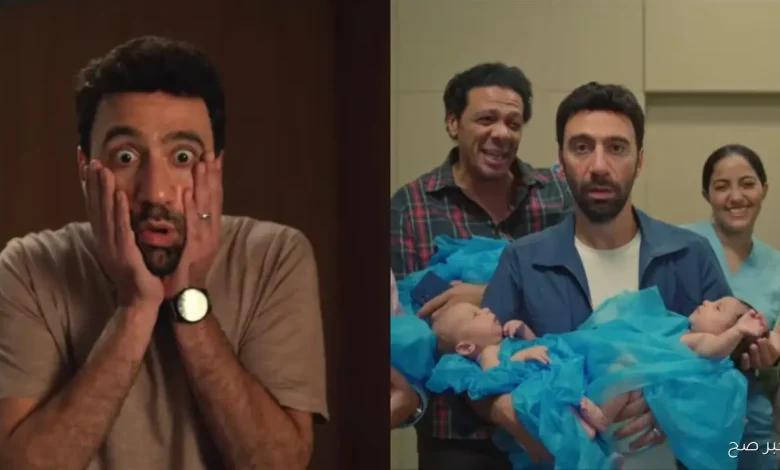 كارثة طبيعية