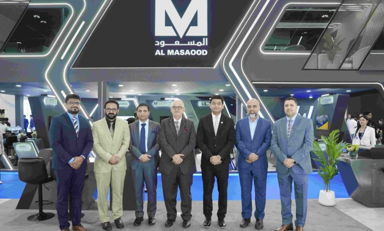 مجموعة المسعود
