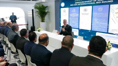 مؤتمر ومعرض أبوظبي الدولي للبترول (أديبك 2025)
