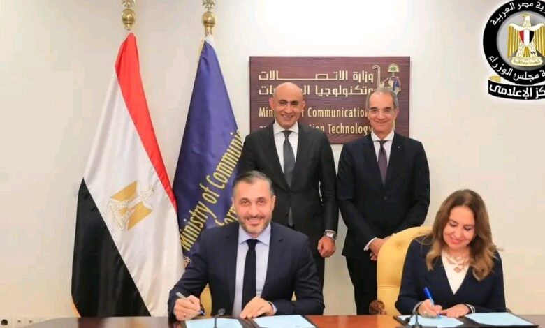 جانب من توقيع مذكرة التفاهم