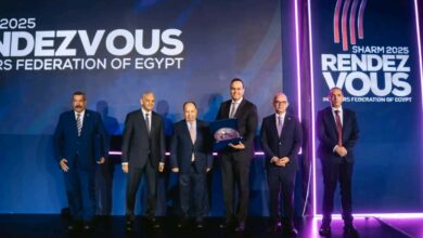 الملتقى السنوي السابع للتأمين وإعادة التأمين 2025