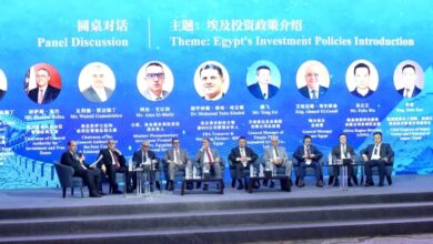 فعاليات الدورة الأولى من منتدى الاستثمار المصري الصيني