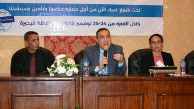 الحملة القومية للتوعية بالاستخدام الرشيد لمضادات الميكروبات