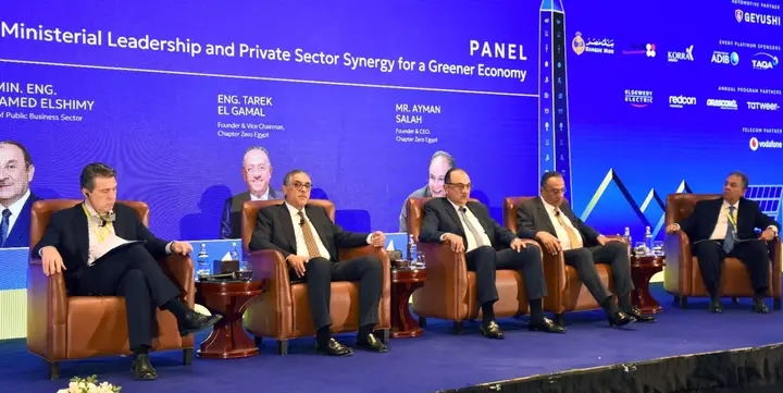 النسخة الثانية من منتدى المديرين المصريين للمناخ