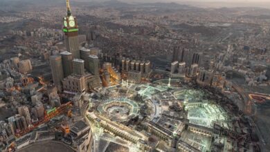 King Abdulaziz Foundation