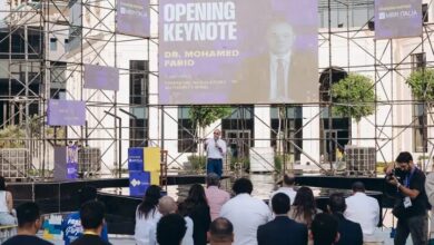 قمة رايز أب 2025