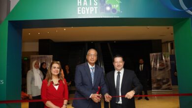انطلاق HATS 2025 بمشاركة 29 دولة