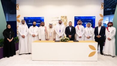 منصة "زُمرة" لخدمة ضيوف الرحمن