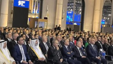 مؤتمر "بيروت وان" الاستثماري